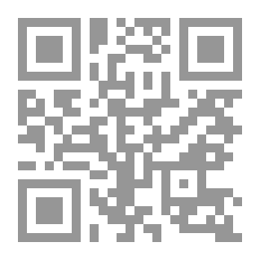 Qr Code ليلة المليار
