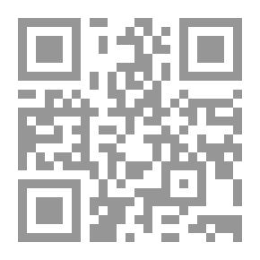 Qr Code نشرة الايداع