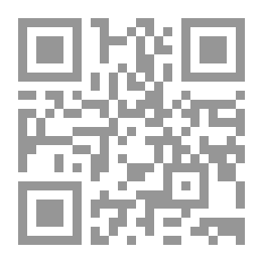 Qr Code قراءة حديثة في تاريخ دولة الإمارات العربية المتحدة