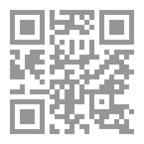 Qr Code النمارق الفاخرة إلى طرائق الآخرة ج1