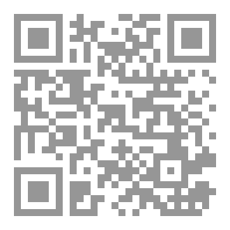 Qr Code الفصول الخمسة للحياة