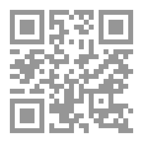 Qr Code يوميات آدم وحواء