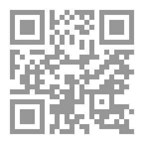 Qr Code استراتيجيات ماوراء المعرفة ومهارات الفهم القرائي