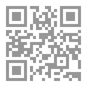 Qr Code Sheikh Ibn Tahman