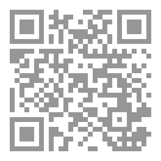 Qr Code شجِي القلب