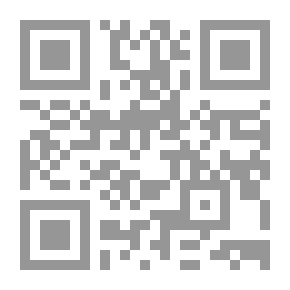 Qr Code كلمة حول الرؤية