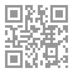 Qr Code Muslims Between Religious Discourse And Divine Discourse