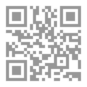 Qr Code مايا كومبليت 2