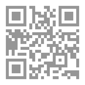 Qr Code خصائص أمير المؤمنين علي بن أبي طالب رضي الله عنه