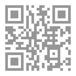 Qr Code The Super - Part Two