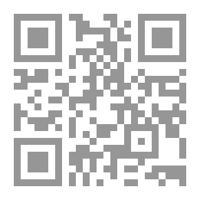 Qr Code الاحتيال `فى العمل المصرفى فى الدول العربية وطرق مكافحته`