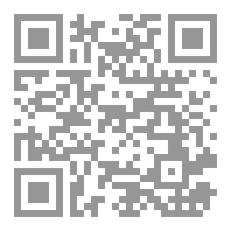 Qr Code القاضي المبرمج – من يكتب القوانين داخل عقل الذكاء الاصطناعي