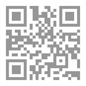 Qr Code دخول الجنة بغير حساب