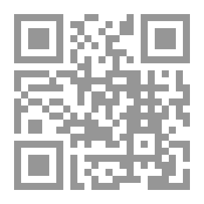 Qr Code Fabric