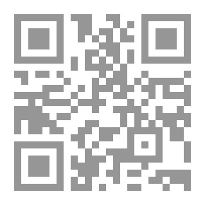 Qr Code Wrong
