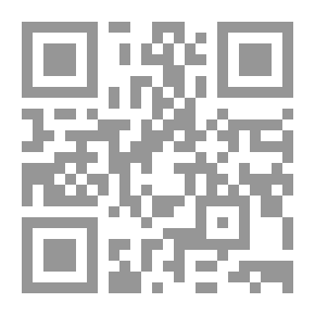 Qr Code دائرة معارف مصورة للأطفال قبل المدرسة - عربي/إنجليزي - إنجليزي/عربي