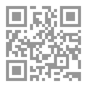 Qr Code Bad Words