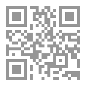 Qr Code كفايات معلمي ومعلمات اللغة الإنجليزية
