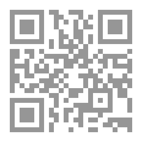 Qr Code Hidden Gems
