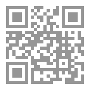 Qr Code الدين واحتكار الحقيقة : آراء في نقد التفكير والسلوك الديني