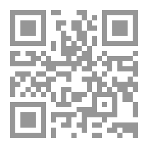Qr Code الحب على شرفات الموت