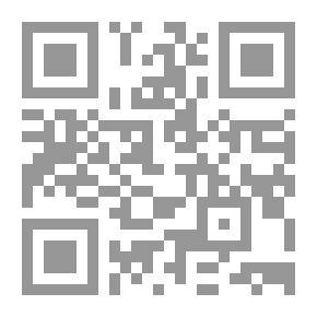 Qr Code The Last Days And Hours Of The Life Of Muhammad - May God Bless Him And Grant Him Peace