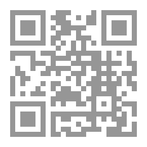 Qr Code 3D Studio Phase 3