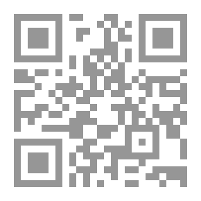 Qr Code أطروحة في علم السوائل المتحركة