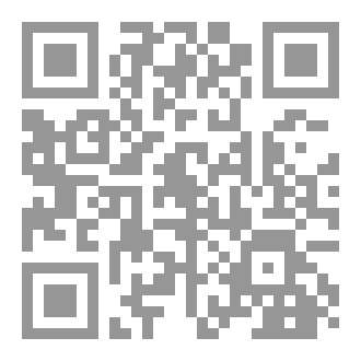 Qr Code إبستيمولوجيا الجنون والفنون