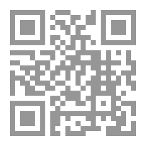 Qr Code الأحزاب السياسية والحالة الديمقراطية في تركيا 2002-2018