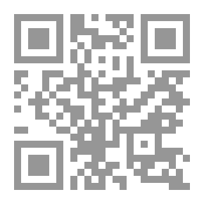 Qr Code حتى آخر العشق