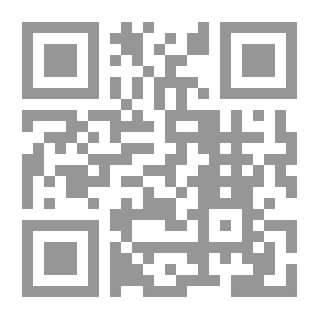 Qr Code الرجل في صائد الفئران وقصص أخرى