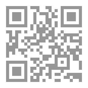 Qr Code اجعل نفسك جديراً بالتوظيف