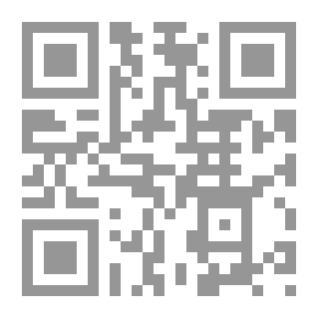Qr Code Frog Life Cycle