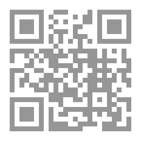 Qr Code الآداب