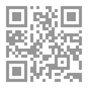 Qr Code الرواية والمكان ؛ دراسة المكان الروائي