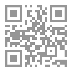 Qr Code الايزيدية - ديانة عراقية شرق أوسطية قديمة
