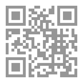 Qr Code Active Deputy