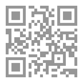 Qr Code Damascus Is The Cradle Of Civilizations And The Inspiration For Poets