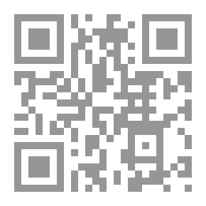 Qr Code صاحب السعادة اللص
