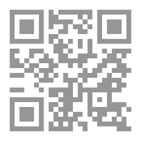 Qr Code الاتصال الدولي ومستقبل النظام الإعلامي العالمي