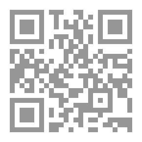 Qr Code راحة العقل