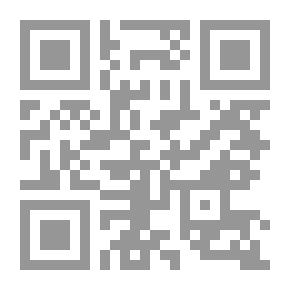Qr Code الاقراض متناهي الصغر في مصر وتوجهاته المستقبلية `تجارب من الخبرات الدولية`