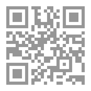 Qr Code رسالة في الأجل القضائي