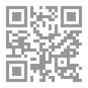 Qr Code الفية التعريف