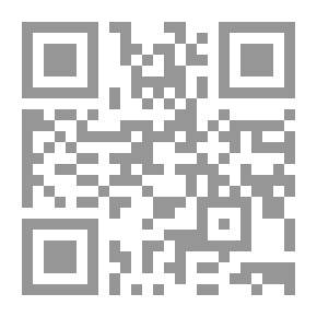 Qr Code إرشاد الساري لشرح صحيـح الـبخاري