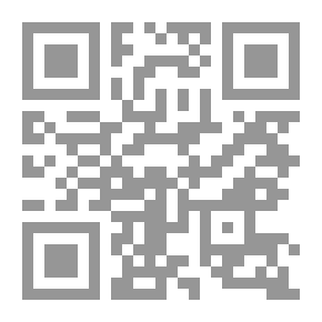 Qr Code الهروب إلى آخر الدنيا