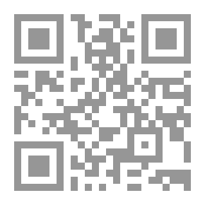 Qr Code برنامج تدريبي وتأثيرة على بعض قيم المتغيرات البيوميكانيكية في كرة القدم