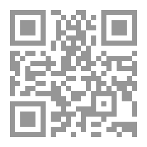 Qr Code بالموج أكتب