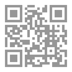 Qr Code المجرم والمجتمع